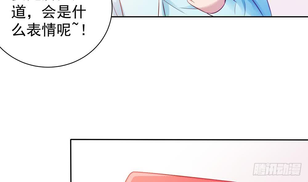 第53话 &ldquo;做坏事&rdquo;被抓-第53话