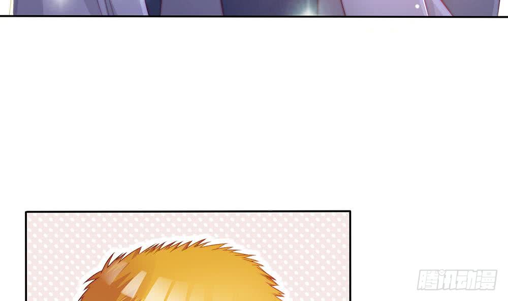 第55话 老公闪亮登场-第55话