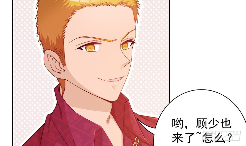 第55话 老公闪亮登场-第55话