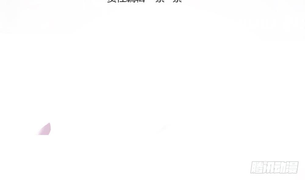 第55话 老公闪亮登场-第55话