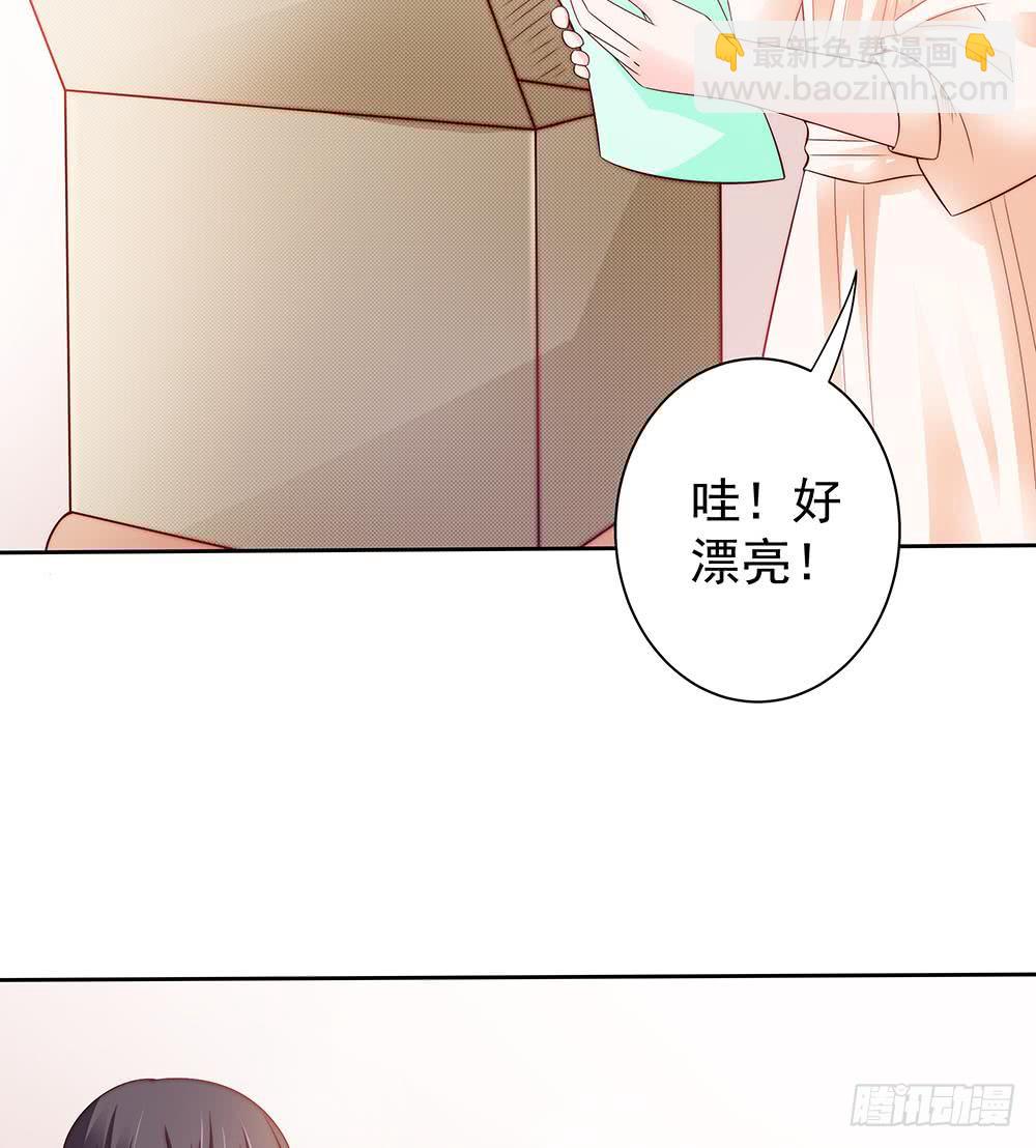 第57话 好吃的大猪蹄子-第57话