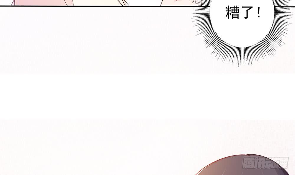 第59话 为什么不理我？-第59话
