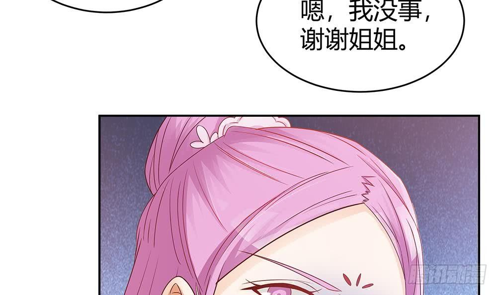 第6话 &ldquo;黑色&rdquo;回忆(1/2)-第7话