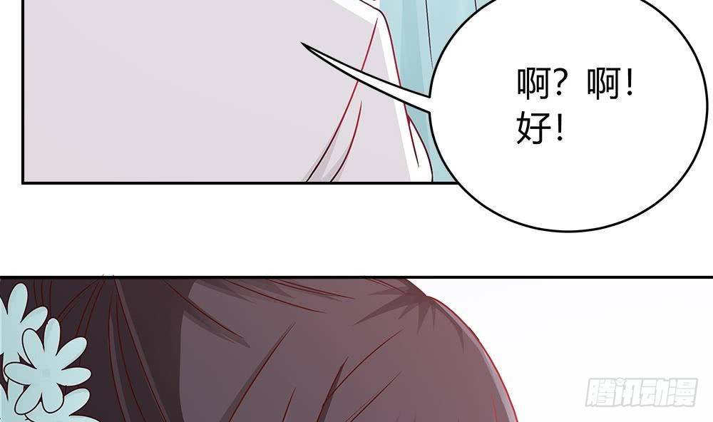 第6话 &ldquo;黑色&rdquo;回忆(1/2)-第7话