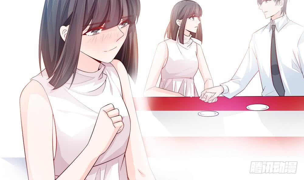 第61话 这是表白！？(1/2)-第61话