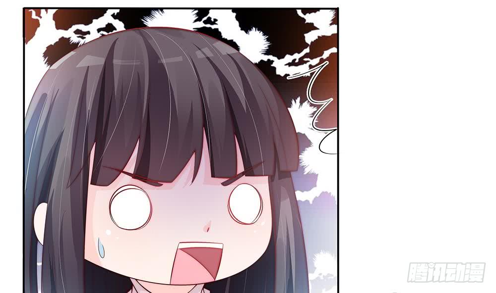 第61话 这是表白！？(1/2)-第61话