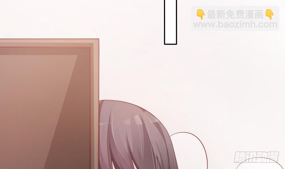 第61话 这是表白！？(1/2)-第61话