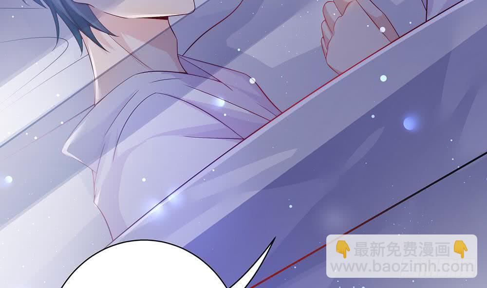 第61话 这是表白！？(1/2)-第61话