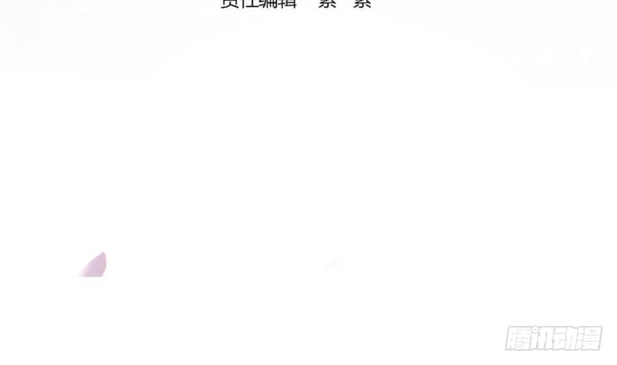 第63话 一日不见，如隔三秋(1/2)-第63话