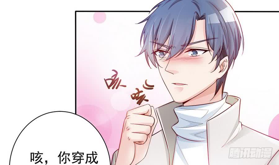第65话 你竟做到这个地步！(1/2)-第65话