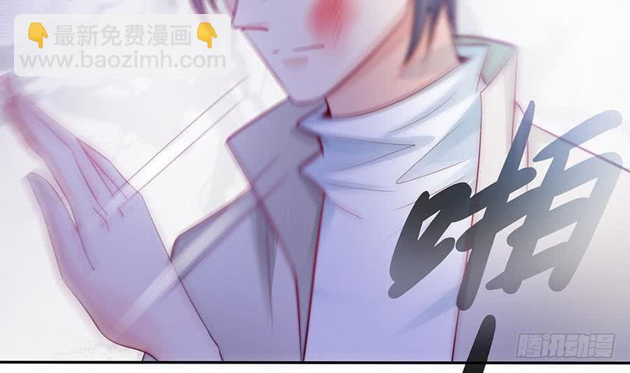 第65话 你竟做到这个地步！(1/2)-第65话