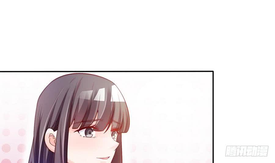 第67话 心里眼里想的都是你(1/2)-第67话