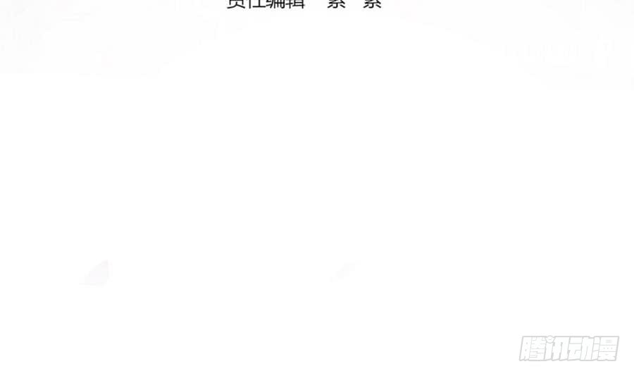 第67话 心里眼里想的都是你(1/2)-第67话