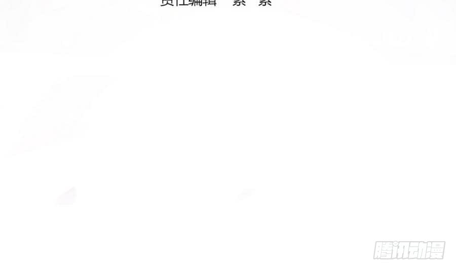第73话 大型&ldquo;求婚&rdquo;现场(1/2)-第73话