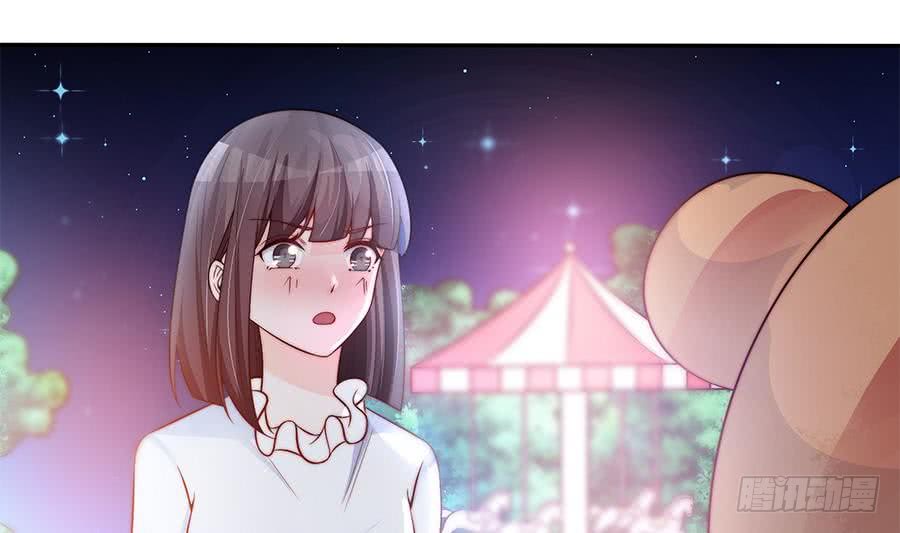 第73话 大型&ldquo;求婚&rdquo;现场(1/2)-第73话