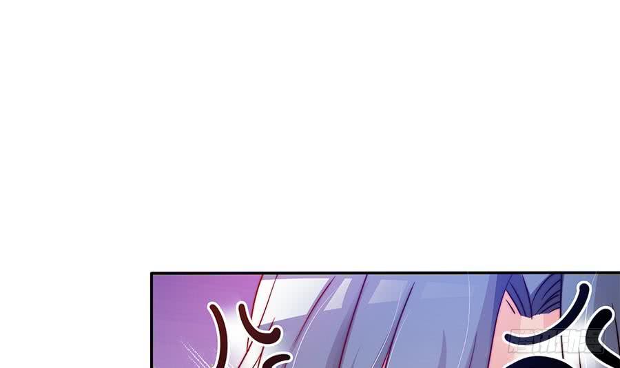 第73话 大型&ldquo;求婚&rdquo;现场(1/2)-第73话
