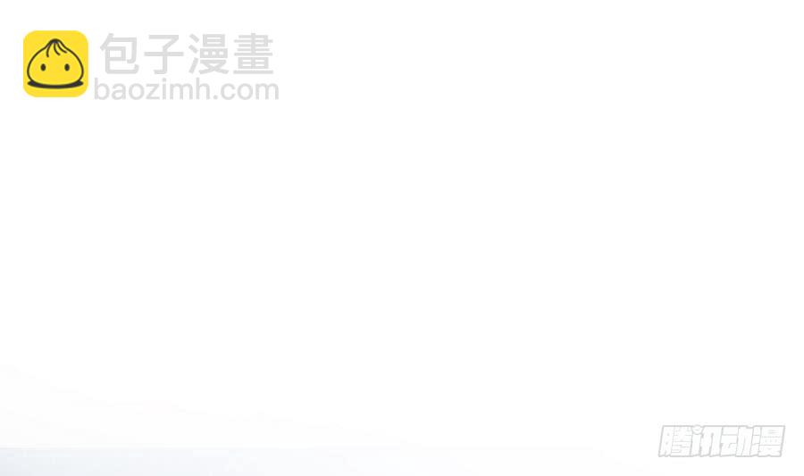 第73话 大型&ldquo;求婚&rdquo;现场(1/2)-第73话
