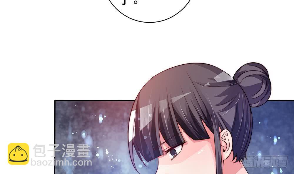 第75话 亲一下，不要生气了(1/2)-第75话