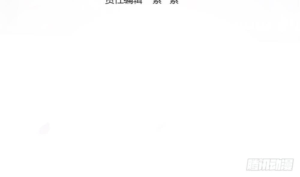 第75话 亲一下，不要生气了(1/2)-第75话