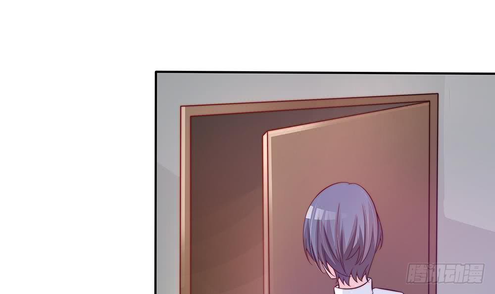 第75话 亲一下，不要生气了(1/2)-第75话