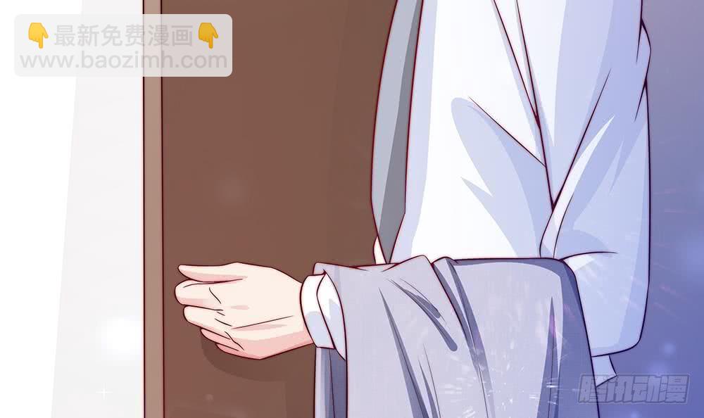 第75话 亲一下，不要生气了(1/2)-第75话