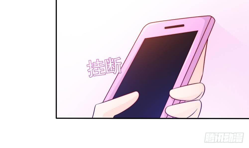第77话 只为你笑脸(1/2)-第77话