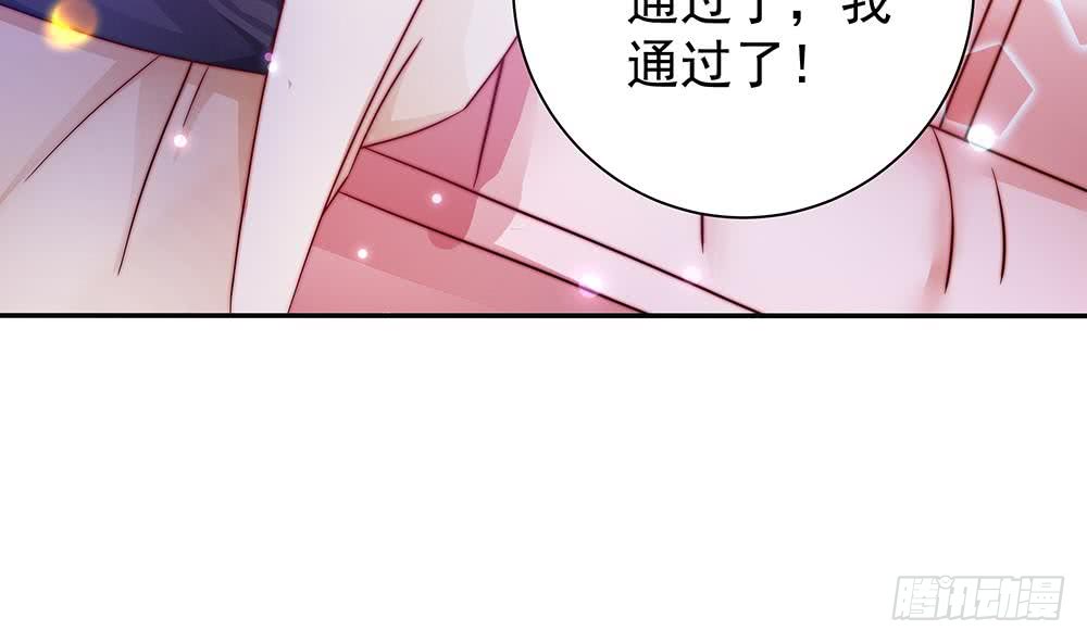 第77话 只为你笑脸(1/2)-第77话