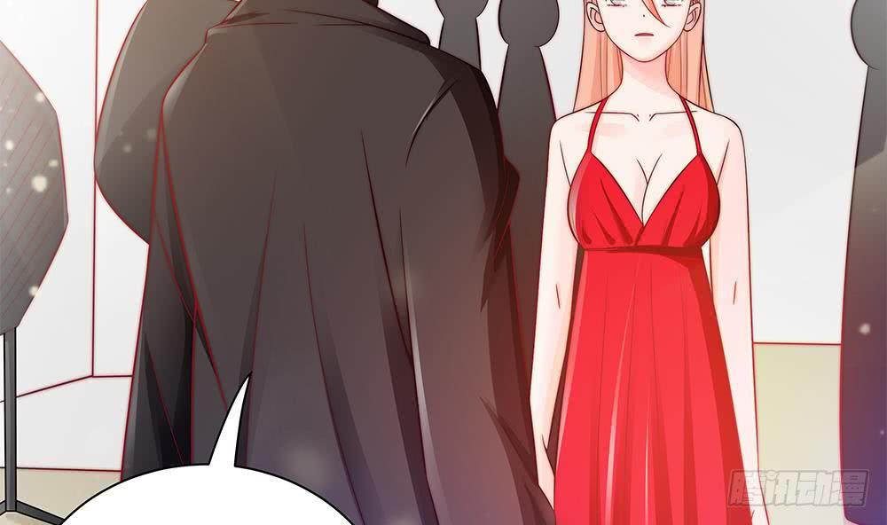 第79话 谁放你进来的？-第79话