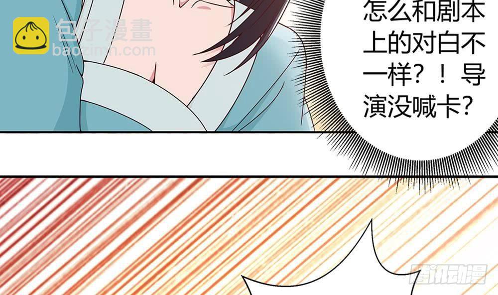 第8话 剧场霸凌(1/2)-第9话