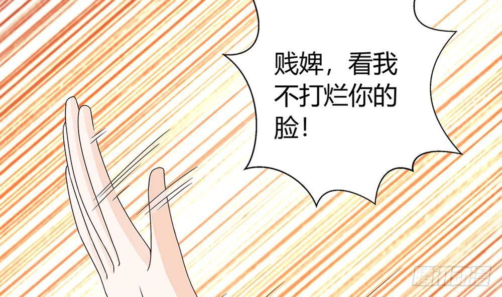 第8话 剧场霸凌(1/2)-第9话