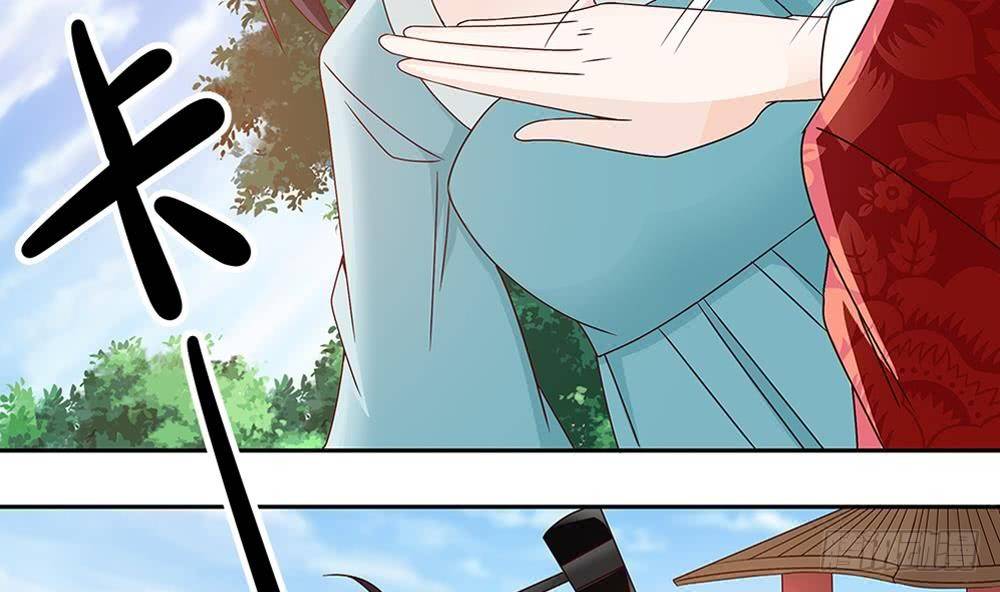 第8话 剧场霸凌(1/2)-第9话