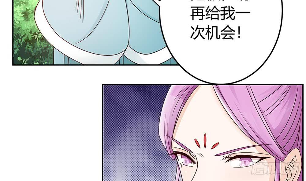 第8话 剧场霸凌(1/2)-第9话