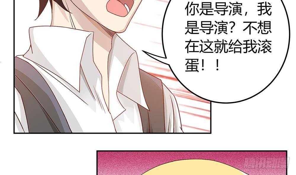 第8话 剧场霸凌(1/2)-第9话