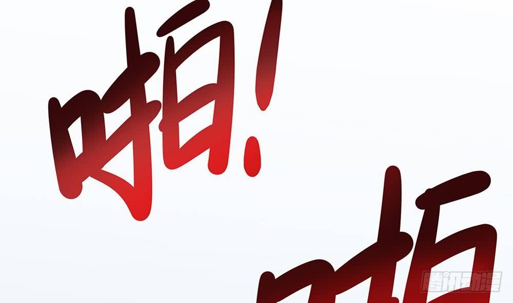 第8话 剧场霸凌(1/2)-第9话