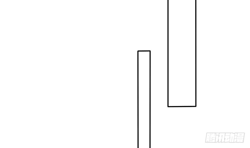 第81话 女人，很敏感的！(1/2)-第81话