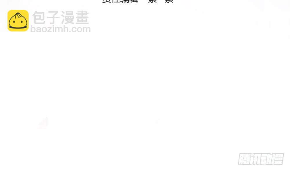 第81话 女人，很敏感的！(1/2)-第81话
