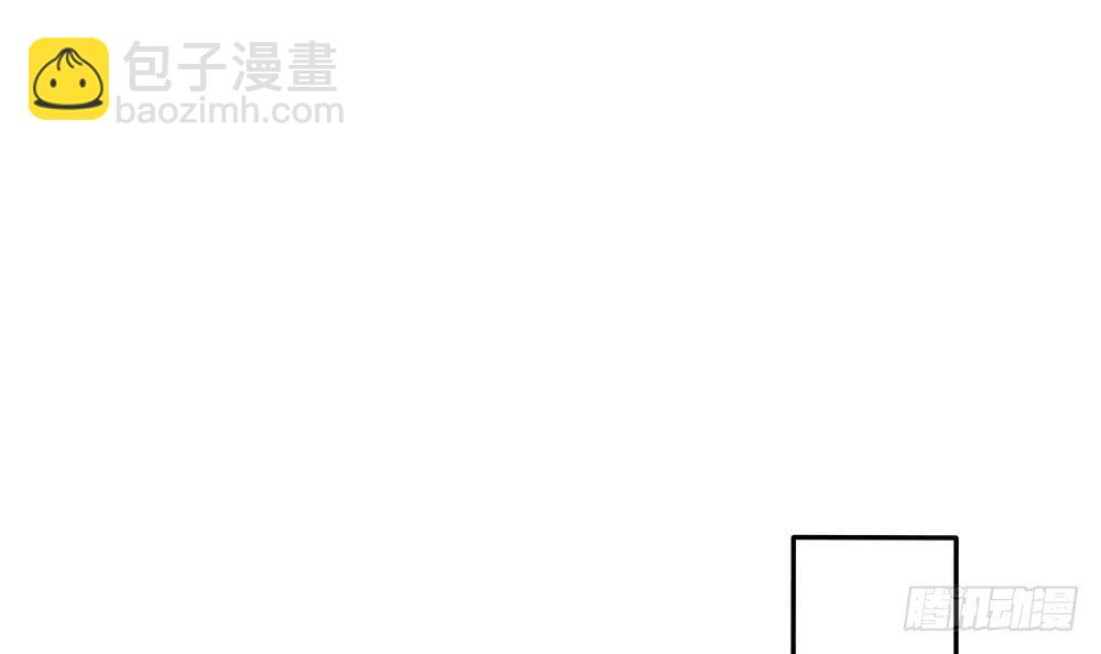 第81话 女人，很敏感的！(1/2)-第81话