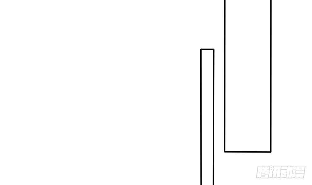 第81话 女人，很敏感的！(1/2)-第81话