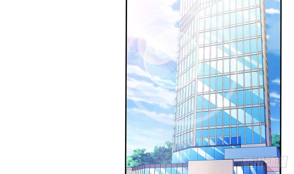 第83话 敢动我的人试试！(1/2)-第83话