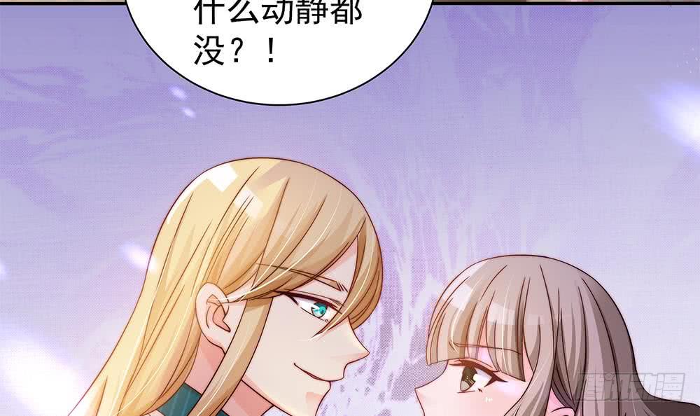 第83话 敢动我的人试试！(1/2)-第83话