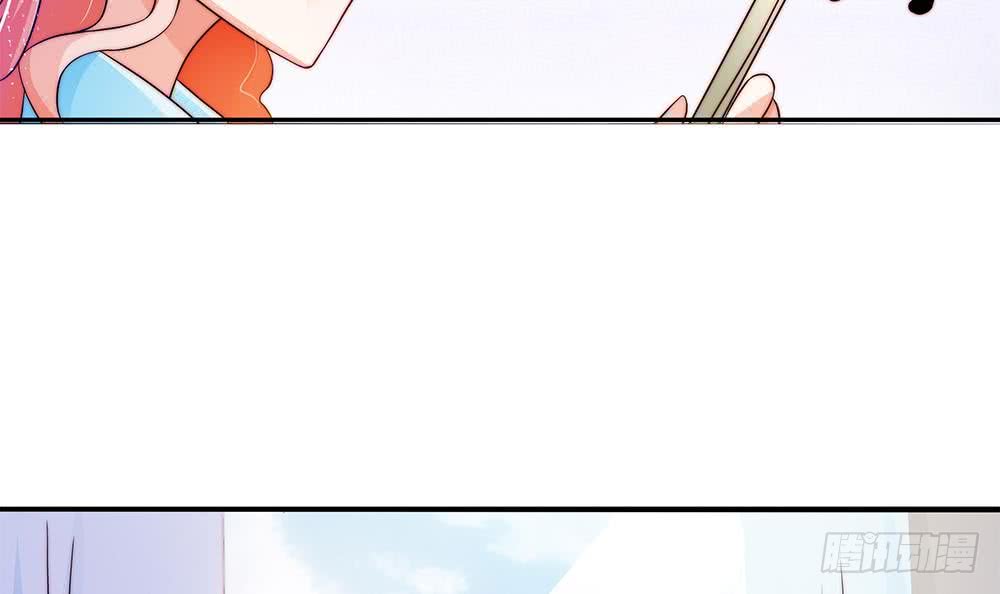 第83话 敢动我的人试试！(1/2)-第83话