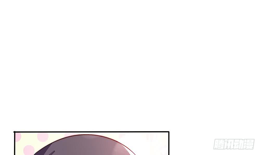 第83话 敢动我的人试试！(1/2)-第83话