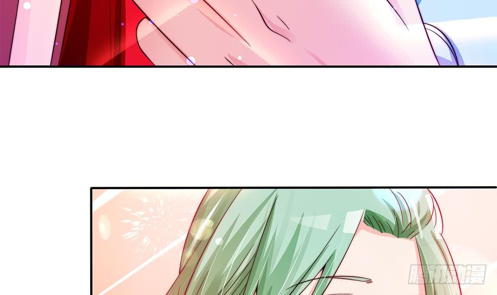 第85话 不小心的&ldquo;吻&rdquo;(1/2)-第85话