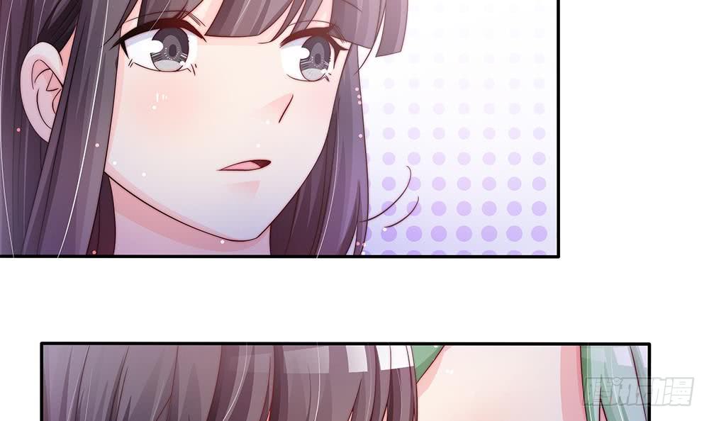 第85话 不小心的&ldquo;吻&rdquo;(1/2)-第85话
