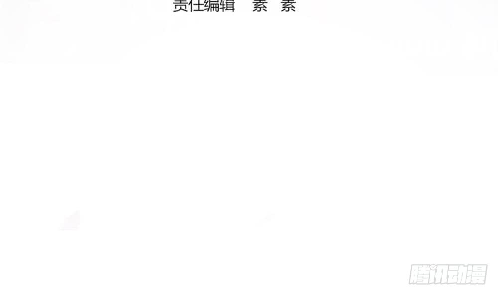第85话 不小心的&ldquo;吻&rdquo;(1/2)-第85话