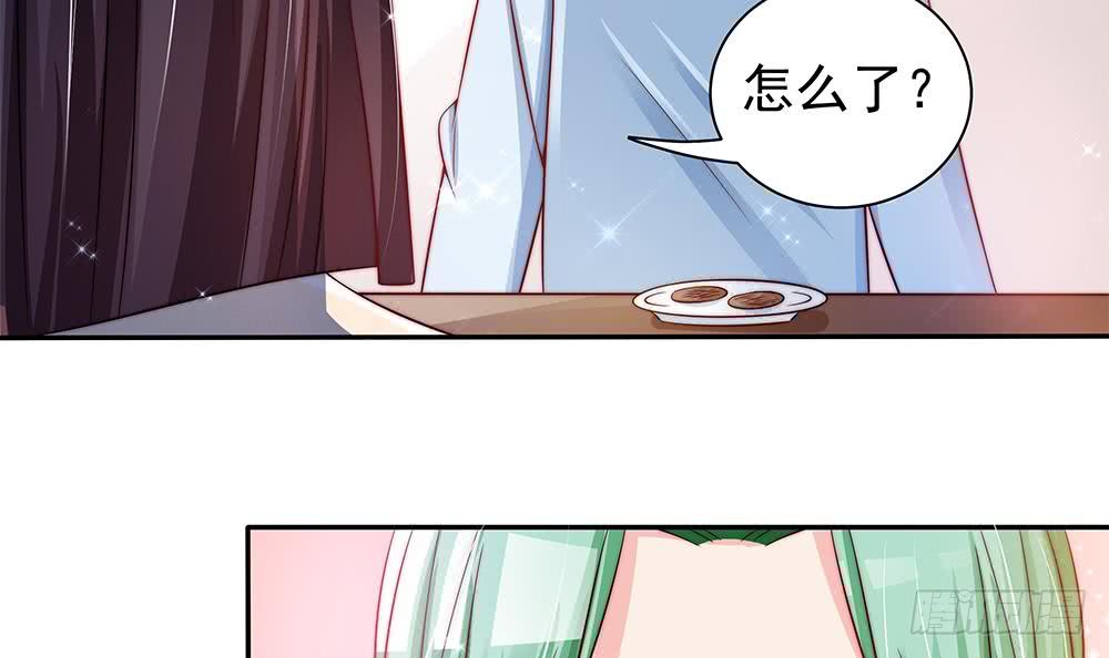 第87话 你是我的心上人啊！(1/2)-第87话