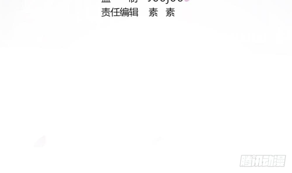 第87话 你是我的心上人啊！(1/2)-第87话