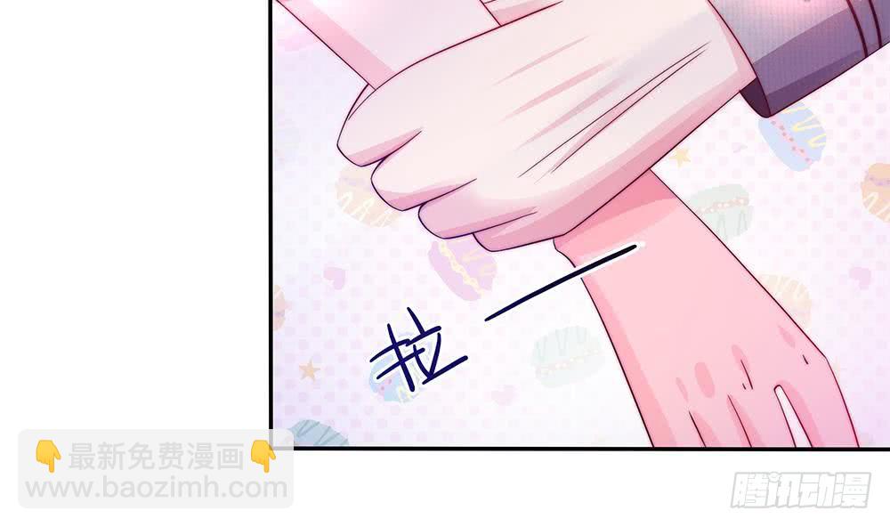 第87话 你是我的心上人啊！(1/2)-第87话