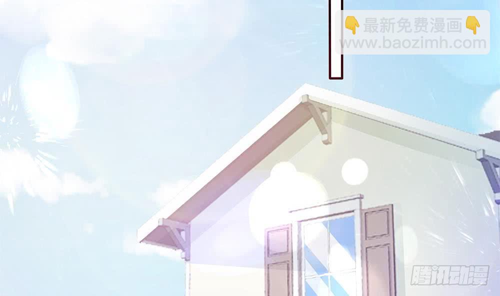 第89话 不给抱抱，就生气(1/2)-第89话
