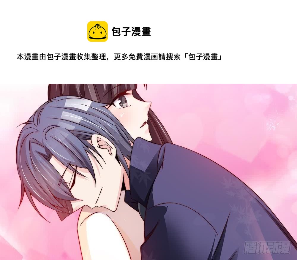 第89话 不给抱抱，就生气(1/2)-第89话